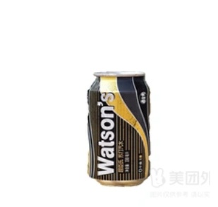Soda Water