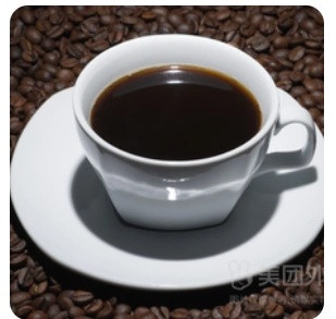 Black Coffee