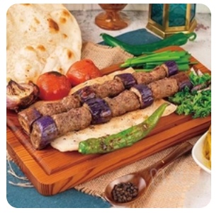 Eggplant with Kebab
