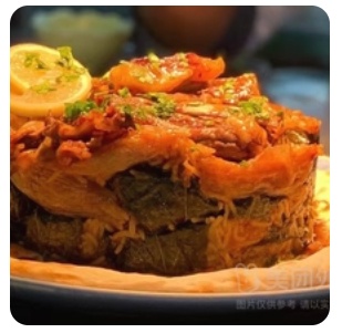 Dolma