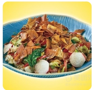 Crispy Flatbread Salad