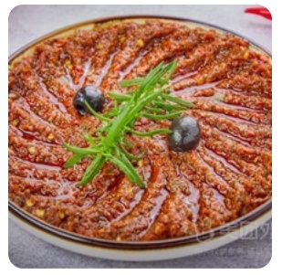 Spicy Tomato Sauce