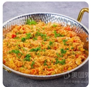 Menemen