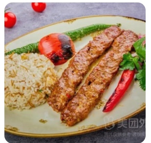Asian Lamb Strips BBQ Small