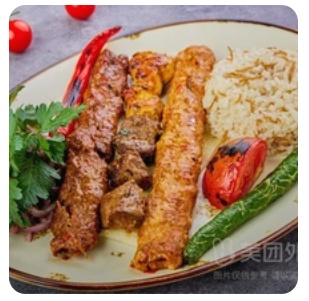 Assorted Barbecue Platter