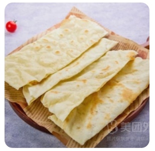 Turkish Thin-bread