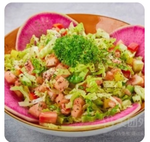 Turkish Herb Salad