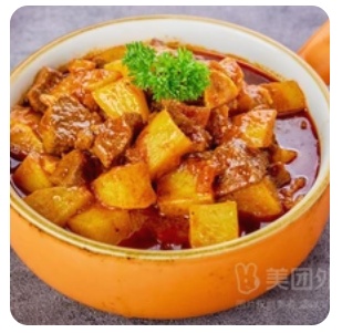 Potato Mutton Rice