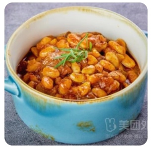 Yellow Bean Mutton