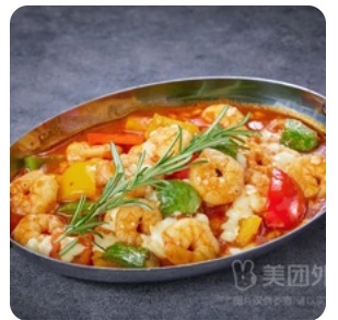 Cheese Baked Shrimp