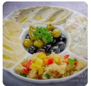Mixed Platter Large