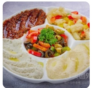 Small Assorted Platter