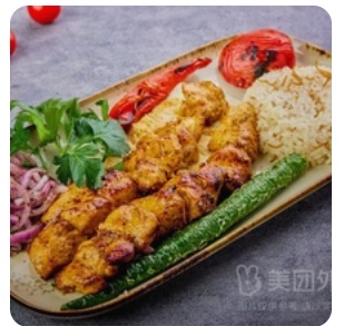 Mixed Skewers Small