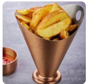 Potato Wedges