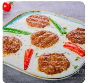 Roast Lamb Cake with Yogurt Sauce