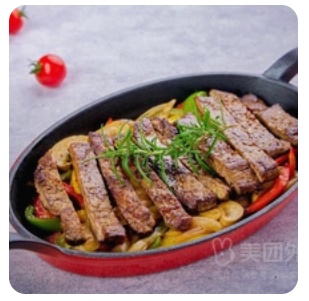 Beef Fajitas