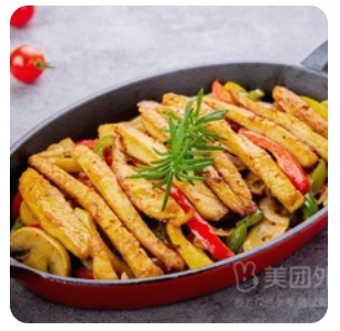 Chicken Fajitas