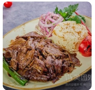 Beef Sliced with Rice