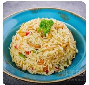 Vegetable Fried Rice