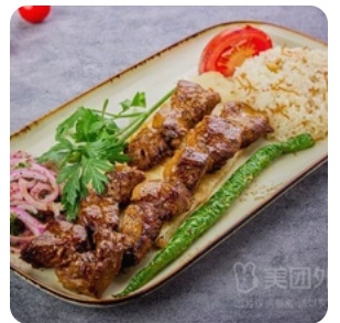 Lamb Skewers Small