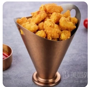 Garlic Chicken Nuggets