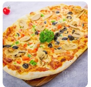 Vegetable Pizza