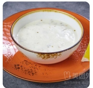 Mushroom Soup