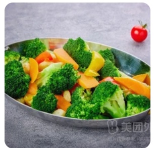 Broccoli