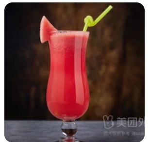 Watermelon Juice