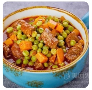 Pea Mutton with Rice