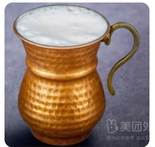 Yogurt Juice