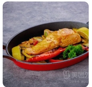 Pan-seared Salmon