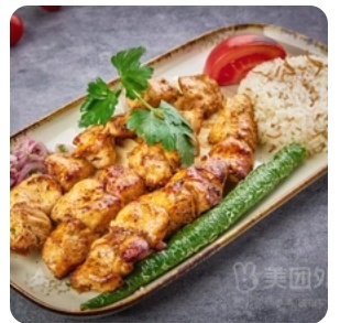 Chicken Skewers Large