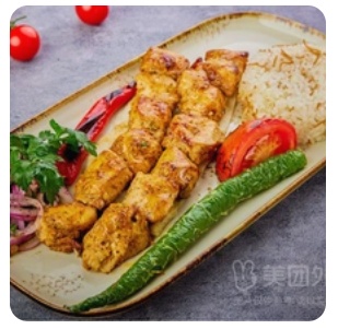 Chicken Skewers Small Portion