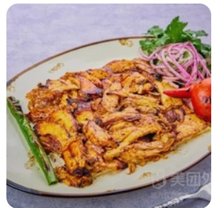 Sliced Chicken BBQ