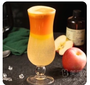 Apple Juice