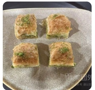 Baklawa fistik