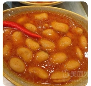 Beans