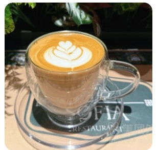 Caramel Latte