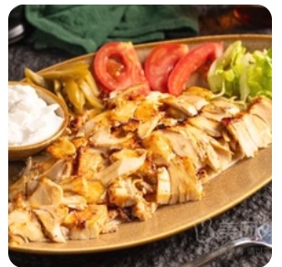 Chicken Shawarma