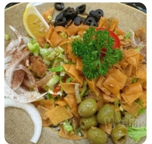 Fattoush Bread Salad