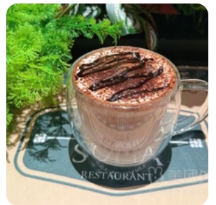 Hot cocoa