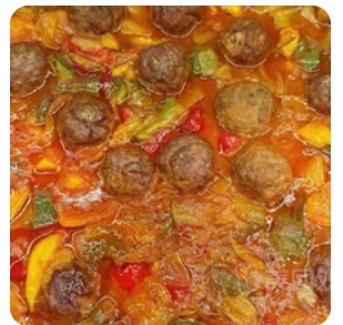 Lamb ball