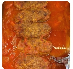 Lamb