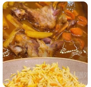 Lamb Legs Rice