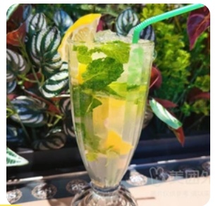 Mint lemon soda