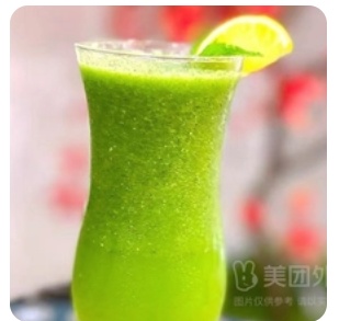 Mint Lemon