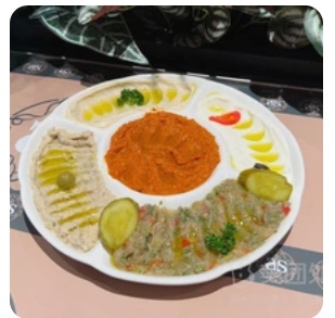 Mixed Salad