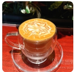Mocha