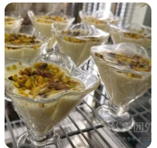 Nut Pudding